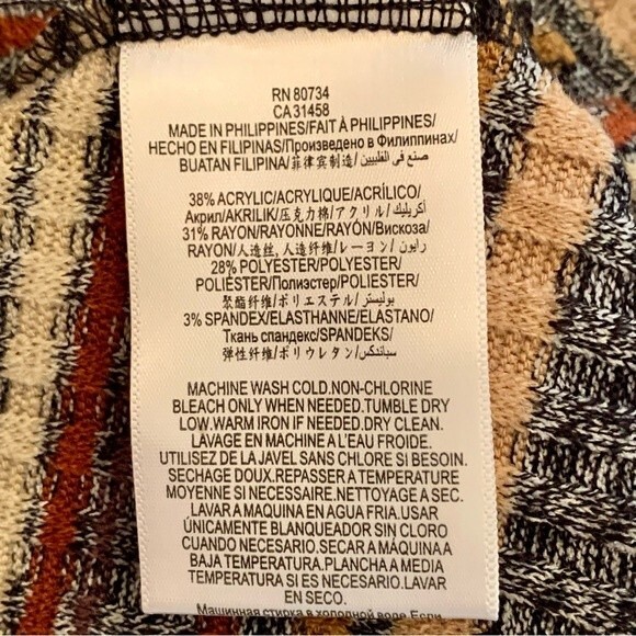 NWT BCBG Boho Y2K Open Shoulder Neutral Stiped Bell Sleeve Top S - Picture 8 of 9